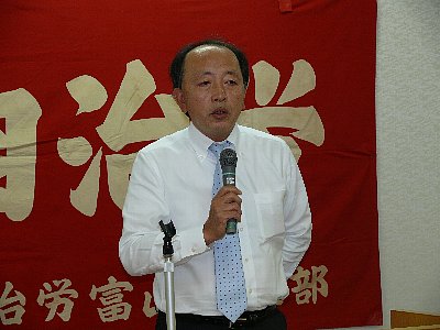{炠