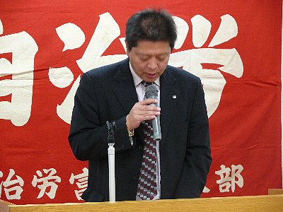 2010Nx̐