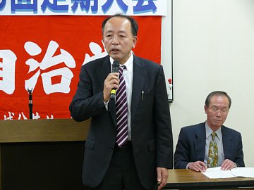 吉澤新執行委員長からのあいさつ